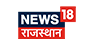 news18-rajasthan
